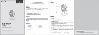 Midea美的 NPS10-15E小暖阳电暖器无CCC220V,1Ph50Hz白色MDW030